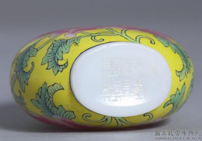 图片[3]-Glass-body painted enamel snuff bottle with a peony design, Qing dynasty, Qianlong reign (1736-1795)-China Archive